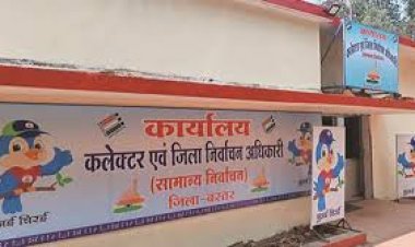 पहले चरण के चुनाव के लिए बस्तर लोकसभा सीट पर किसी भी प्रत्याशी ने नाम वापस नहीं लिया