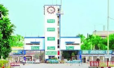 भिलाई इस्पात संयंत्र के नगर सेवाएँ विभाग में आज  बिल भुगतान की सुविधा अन्य दिनों की तरह जारी रहेगी