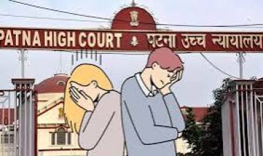 पटना के न्यायपीठ में महत्वपूर्ण कानूनी विकास हुआ