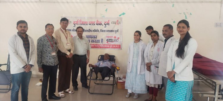 छत्तीसगढ़ लाईवलीहुड कालेज एण्ड आईसीआईसीआई एकेडमी फॉर स्किल्स द्वारा किया गया विशाल रक्तदान शिविर का आयोजन*