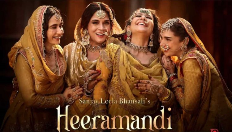 वेब सीरीज 'हीरामंडी' का पहला गाना 'सकल बन' हुआ रिलीज