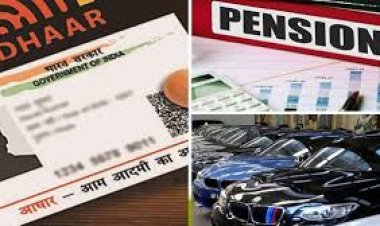 वित्तीय वर्ष 2024-25 की शुरुआत सोमवार एक अप्रैल से हो रही