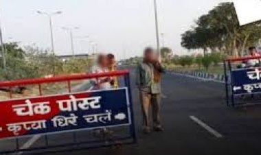 लोकसभा चुनाव के मद्देनजर प्रदेश से लगे राज्यों की सरहदों पर विभागों की नजर जमी हुई