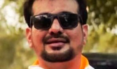 अल्पसंख्यक  विभाग के प्रदेश सचिव बनाए गए मारूफ आलम