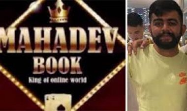 महादेव सट्टा एप के आरोपित नीतीश दीवान का हिमाचल कनेक्शन सामने आया