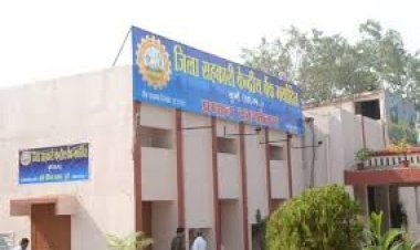 सुश्री ऋचा प्रकाश चौधरी के मागदर्शन में जिला सहकारी केन्द्रीय बैंक मर्यादित दुर्ग ने वित्तीय वर्ष 2023-24 में 140.54 करोड़ का सकल लाभ अर्जित किया