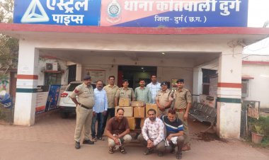 प्रतिबंधित नशीली दवाई की ब्रिकी करने वाले 03 आरोपीयों को दुर्ग पुलिस ने जबलपुर मध्यप्रदेश से किया गिरफ्तार