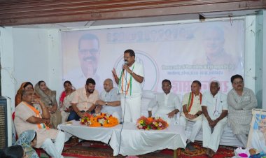 लोकसभा क्षेत्र का धुआंधार दौरा कर रहे कांग्रेस प्रत्याशी राजेन्द्र साहू , मिल रहा चौतरफा समर्थन