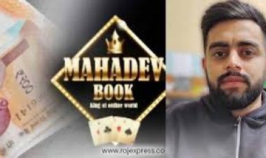 महादेव एप आनलाइन सट्टेबाजी मामले में जेल में बंद आरोपित नीतीश दीवान को स्पेशल कोर्ट ने प्रोडक्शन वारंट लेकर पहुंची हिमाचल प्रदेश पुलिस को छह अप्रैल तक ले जाने की अनुमति दे दी