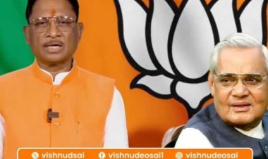 CM विष्णुदेव साय ने भाजपा के स्थापना दिवस पर कार्यकर्ताओं को दी बधाई