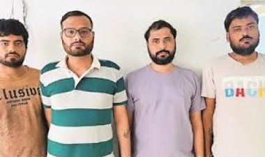 इन दिनों आइपीएल की धूम मची हुई है, मैदान पर चौके-छक्के लग रहे हैं तो वहीं मैदान से बाहर आइपीएल पर आनलाइन सट्टा भी चल रहा