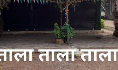 खतरनाक फ्लेवर्स का नशा मुहैया कराने वाली सभी दुकानें तत्काल बंद करने विधायक रिकेश सेन के निर्देश