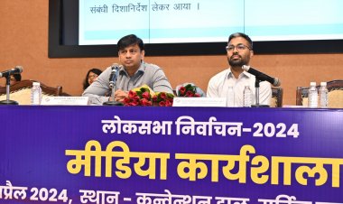 प्राधिकार-पत्र धारी मीडिया प्रतिनिधि डाक मतपत्र से कर सकते हैं मतदान