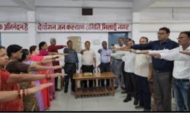 देवांगन जन कल्याण समिति भिलाई ने आगामी लोकसभा चुनाव में शत प्रतिशत मतदान करने का संकल्प लिया