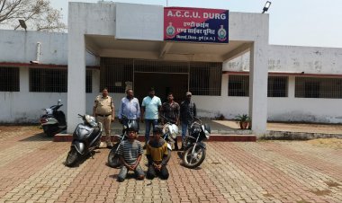 जिले में लगातार वाहन चोरी की घटना पर दुर्ग पुलिस की कार्यवाही