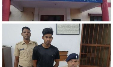 दैहिक शोषण का आरोपी गिरफ्तार