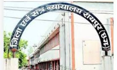 सेंट्रल जेल में बंद निलंबित उप सचिव सौम्या चौरसिया की जमानत याचिका पर बहस टल गई