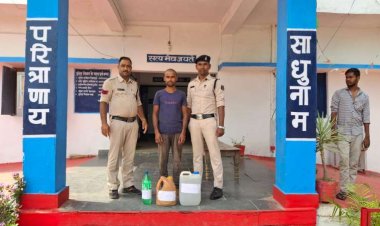 अवैध शराब बिक्री करते एक गिरफ्तार