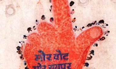 एक दिन में 7 लाख से अधिक लोगों ने मतदाता जागरूकता की ली शपथ