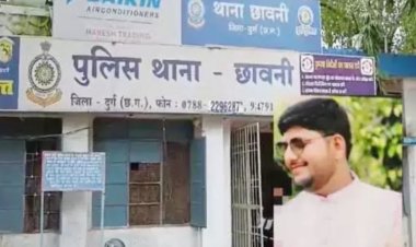 बैंक का कस्टमर केयर नंबर सर्च करते व्यापारी से करीब 5 लाख की सायबर ठगी