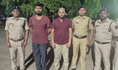 नेवई पुलिस की कार्यवाही,02 आरोपी ऑन लाईन सटटा खिलाते गिरफ्तार