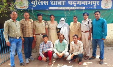 दुर्ग पुलिस की कार्यवाही :ब्राउन शुगर की बिक्री करने वाले अरोपी गिरफ़्तार