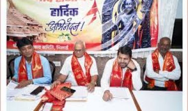 भिलाई द्वारा निरंतर 39वें वर्ष, 17 अप्रैल को श्रीरामनवमी का भव्य आयोजन किया जा रहा