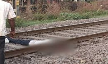 रायपुर में रेलवे ट्रैक पर एक शख्स की लाश मिली