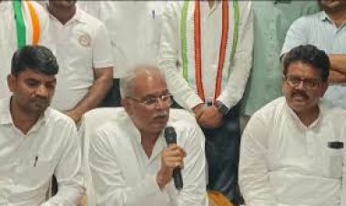 छत्‍तीसगढ़ के कांकेर में नक्‍सलियों के खिलाफ सबसे बड़ी कार्रवाई पर पूर्व मुख्‍यमंत्री भूपेश बघेल अपने दिए बयान से पलट गए