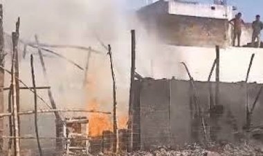 ग्राम पोंडी में भयानक हादसा