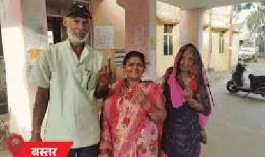 लोकसभा चुनाव के पहले चरण में छत्तीसगढ़ की बस्तर सीट के लिए वोटिंग चल रही