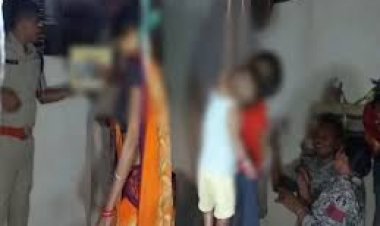छत्तीसगढ़ के कांकेर जिले में मां ने अपने दो बच्चों के साथ फांसी लगाकर आत्महत्या कर ली