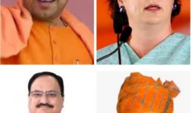 राजनांदगांव लोकसभा सीट के लिए 26 अप्रैल को मतदान होना है,इसके पहले प्रमुख राजनीतिक दल कांग्रेस और भाजपा ने चुनाव प्रचार में पूरी ताकत झोंक दी