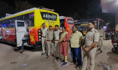 आबकारी विभाग द्वारा लोकसभा चुनाव के मद्देनजर बस स्टैंड, होटल एवं ढाबों में आकस्मिक दबिश