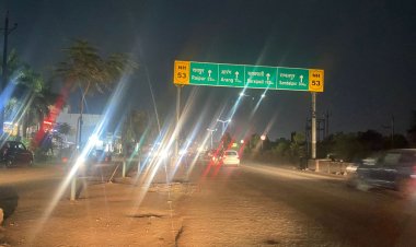 कल दिनांक 22 अप्रैल से 29 अप्रैल 2024 तक सुपेला- चंद्रा मौर्या ओवर ब्रिज से आवागमन पूर्णतः प्रतिबंधित रहेगा