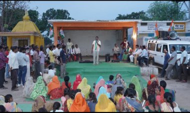 भाजपा नेताओं के चुनावी वादों से आम जनता का भरोसा उठा - राजेंद्र साहू