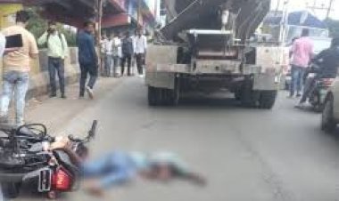 बिलासपुर में तेज रफ्तार वाहन ने पहले बाइक को टक्कर मार दी फिर बाइक चला रहे युवक को रौंद दिया