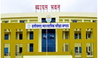 छत्तीसगढ़  (Vyapam) की ओर से आयोजित होने वाली प्रवेश परीक्षाओं के लिए आवेदन प्रक्रिया पूरी