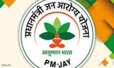 आयुष्मान योजना में निजी अस्पताल प्रबंधन अपनी मनमानी कर रहे