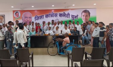 वैशाली नगर विधान सभा के  ब्लॉक अध्यक्ष एवं बूथ अध्यक्ष की हुई बैठक  बूथ मैनेजमेंट की तकनीकी जानकारी के साथ कांग्रेस के न्याय पत्र  चुनाव प्रबंधन की टिप्स  टेक्निकल टीम ने दी