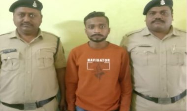 इंस्टाग्राम में दोस्ती कर प्रेम जाल में फंसाकर दुष्कर्म करने वाला आरोपी गिरफ्तार  