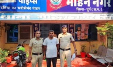 नव विवाहित ने दहेज के नाम से प्रताड़ित होकर की थी आत्महत्या, आरोपी मोहन नगर पुलिस की गिरफ्त में