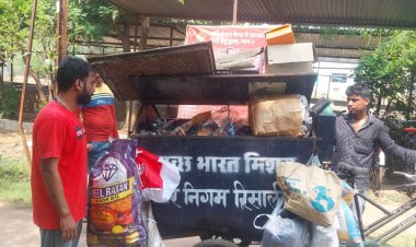 स्वच्छता के दुश्मन का नाम होगा सार्वजनिक