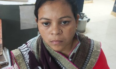 ऋण पुस्तिका के पन्ने में  कूटरचनाकर करने एवं न्यायालय के मुहर का दुरुप्रयोग करने वाला 01 आरोपीया पुलिस की गिरफ्त में