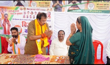 भाजपा ने जो कहा वो करके दिखाया, ये कांग्रेसी दोगला लोग तो सिर्फ शराब और नशा का सामना बेचे और भ्रष्टाचार किए-सांसद विजय बघेल