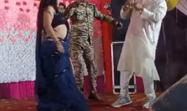 एएसआई ने वर्दी में लेडी डांसर के साथ किया डांस, वीडियो वायरल होने पर हुआ सस्पेंड