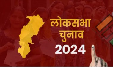 दूसरे चरण में छत्‍तीसगढ़ की तीन सीटों पर मतदान का टूटा रिकार्ड