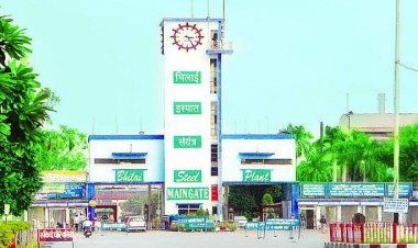 भिलाई इस्पात संयंत्र अब पूरे वर्ष प्रदान करेगा वोकेशनल ट्रेनिंग