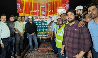 देश में इन्फ्रास्ट्रक्चर को बढ़ावा देने के लिए रेलवे द्वारा गति शक्ति कार्गो टर्मिनल्स की शुरुआत की