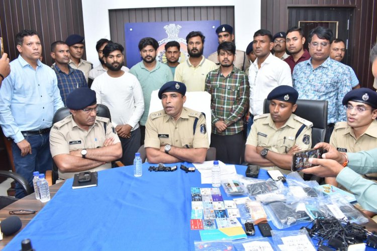 अंतर्राज्यीय सायबर ठग गिरोह दुर्ग पुलिस के हत्थे चढ़ा,01 करोड 29 लाख की धोखाधड़ी के मामले का खुलासा